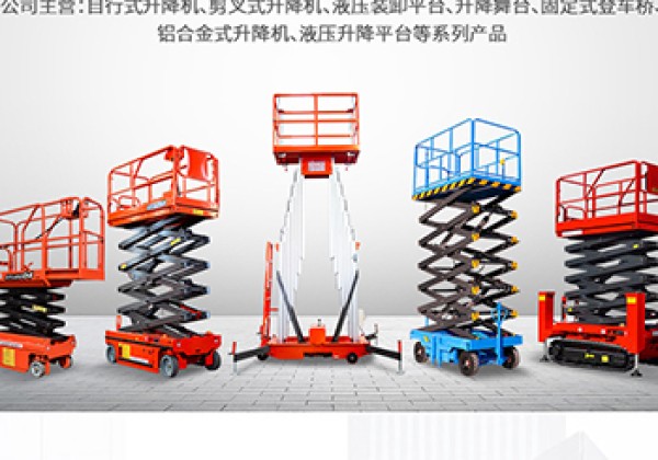 绥德​出口成为核心增长引擎